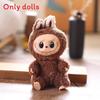 Face Pvc Cute Doll Pendant Plush Toy With Short Plush For Children