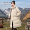 SNOWFLYING Women's Detachable Hooded Long Down Jacket X40147004F