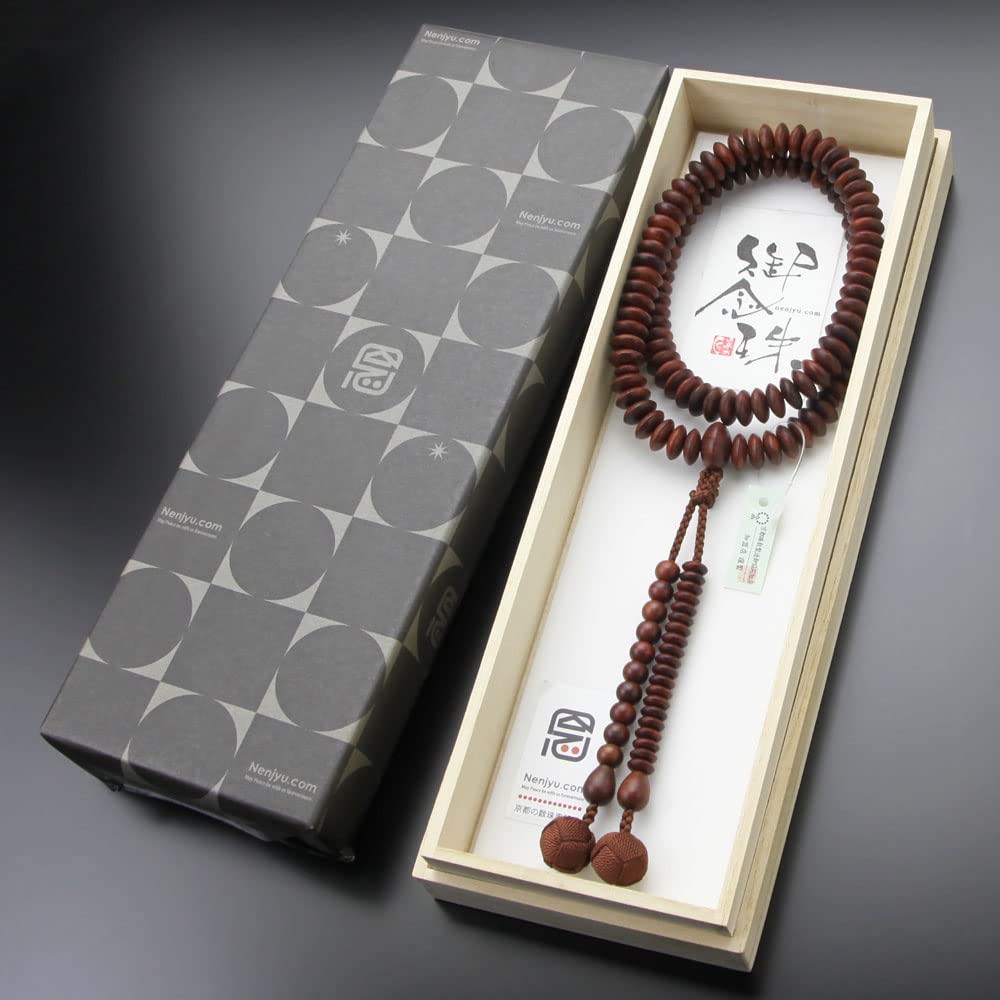 Буддийские четки Тэндай для мужчин 9 размеров Красные сандаловые четки Бон Тэнбо Киотские четки 108 бусин Киотские Сютан Ситан 9 размеров