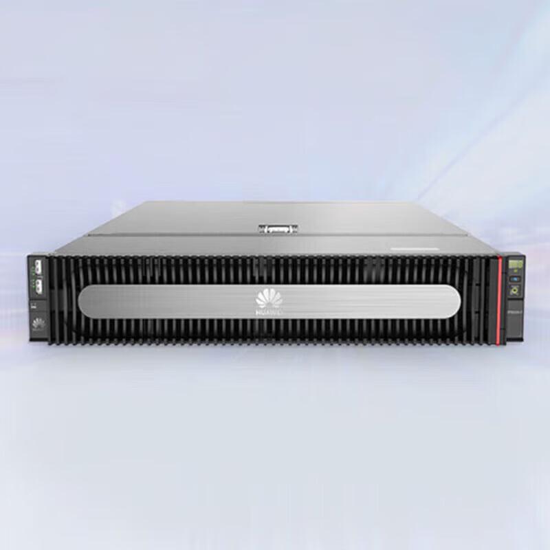 Huawei Video Conferencing Software Licenses (CN version)