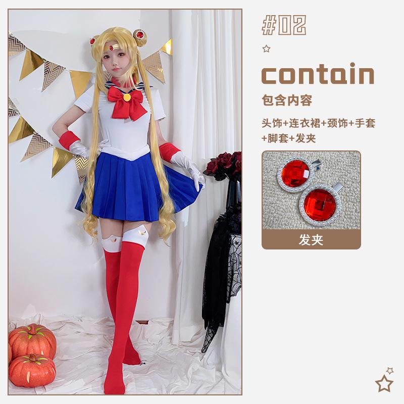 Костюм на Хэллоуин: Платье «Водяная ледяная луна», костюм Сейлор Мун «Заяц», костюм Сейлор для косплея.