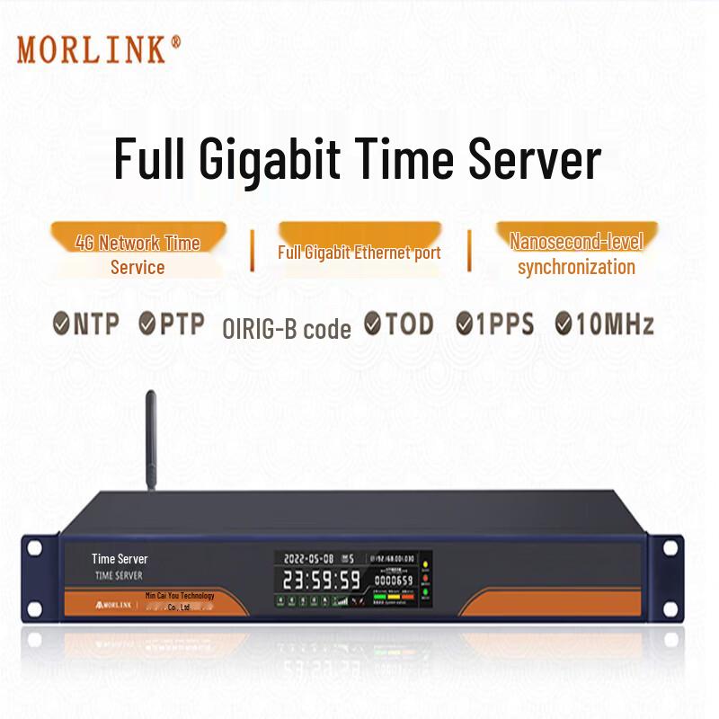 MORLINK MA-902 Full Gigabit NTP/PTP Time Server