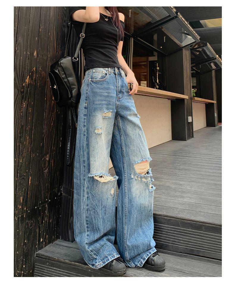 Blue ripped wide-leg jeans women's new autumn loose and narrow version slim high-waisted straight-leg floor pants