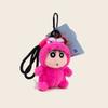 Чан Шин Крейон Плюшевый Брелок Мультяшная Серия Мягкая Игрушка Детский Подарок Куклы
