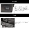 Деловой рюкзак AMAZE [PORTER] 022-01520 Черный/10