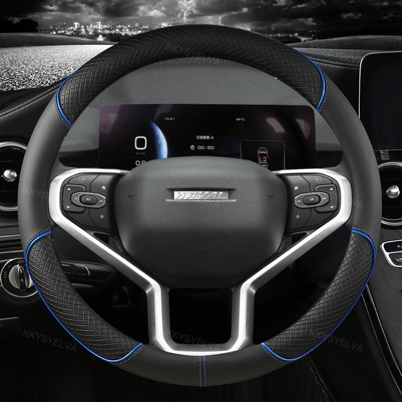 Кожаный чехол на руль из микрофибры, автомобильный Стайлинг для Great Wall Haval Hover H1 H3 H6 H2 H5 C50