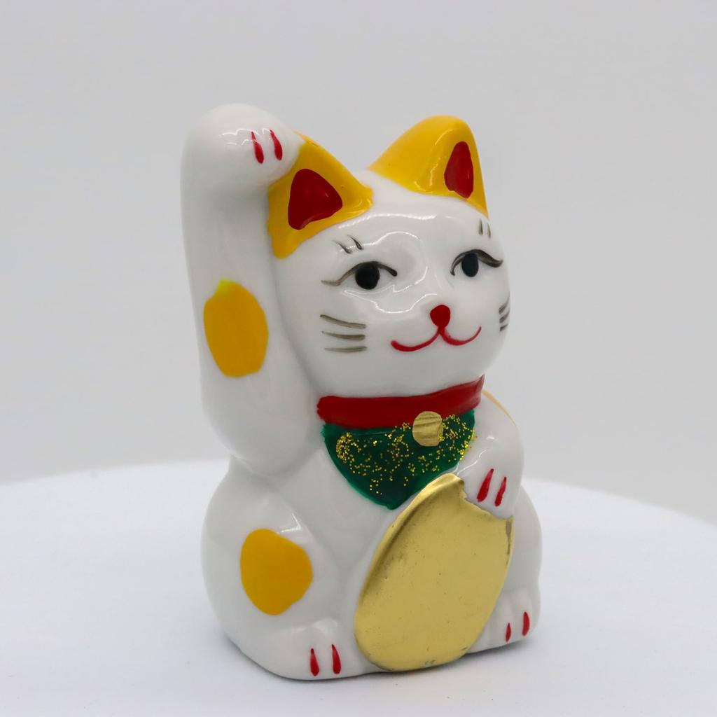 Craftsman House Seto Ware Good Luck Porcelain Small Maneki-neko (Yellow Spot)