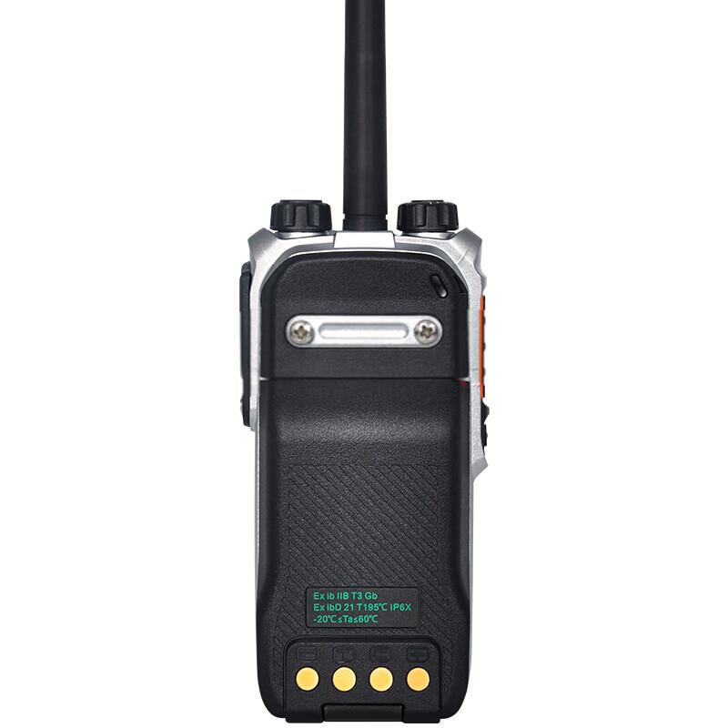 Hytera PD600EX Digital Intrinsically Safe Walkie-Talkie (CN version)