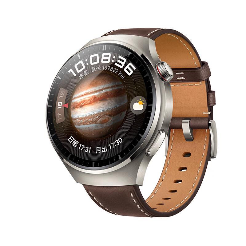 Huawei Умные часы WATCH 4 Pro (Китайская версия)
