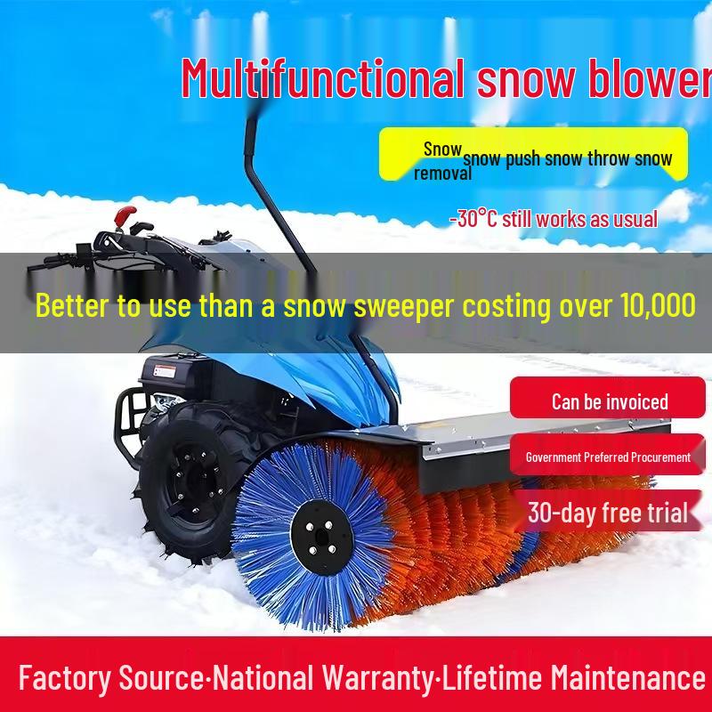 All-Gear Gas Push Snow Sweeper: Ride-On Multifunctional Road Snow Thrower