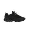 Кроссовки Air Max DN Roam Triple Black Unisex Metallic-Silver HQ8605-001