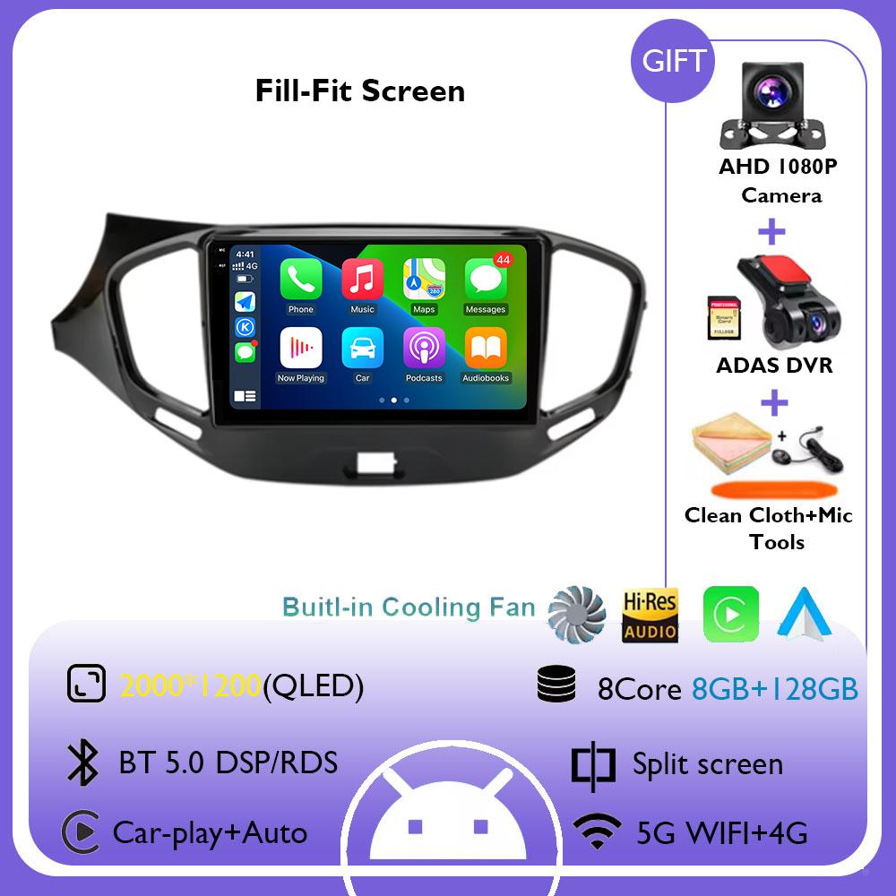 Android 14 Carplay Car Radio для LADA Vesta Cross Sport 2015 - 2020 Мультимедийный проигрыватель Стерео GPS 2K QLED Автомагнитола Нет 2din 2 din