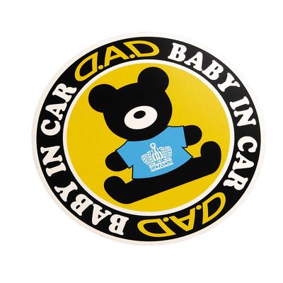 Магнит на машину Garson DAD baby [синий] ST139-02 D.A.D