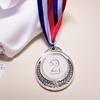 10 шт. золотая серебряная медная наградная медаль для вечеринки, спортивные школьные соревнования, награды за спортивные соревнования, сувенирные подарки