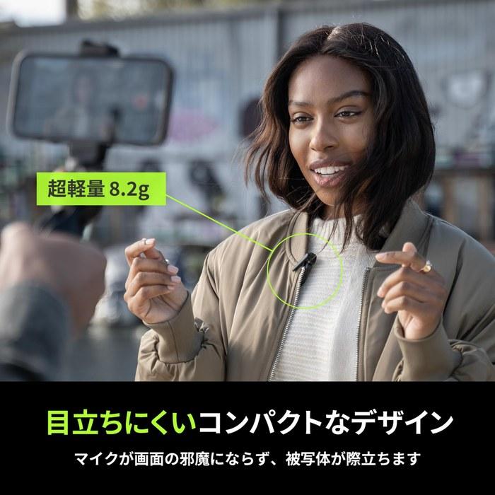 Беспроводной петличный микрофон Shure MoveMic One MV-ONE-J-Z6: Беспроводной петличный микрофон 8,2 г, для iPhone и Android, Bluetooth, 8-часовая батарея, IPX4,