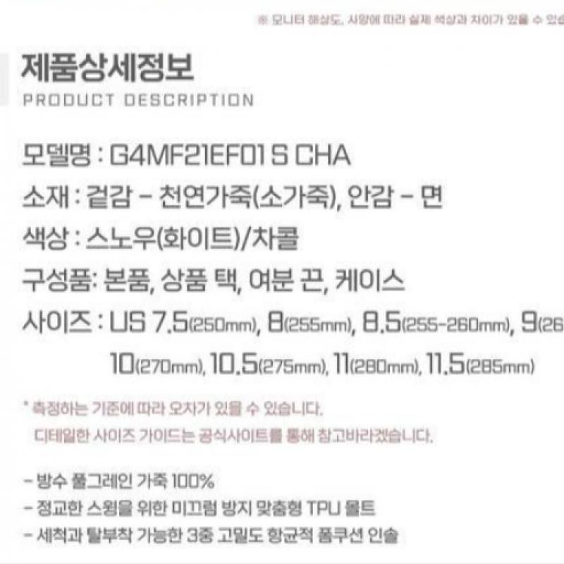 Zipore Save Zone 04 Golf Men S Galiventer Collection Golf ShoeS G4mf21ef01 S Cha