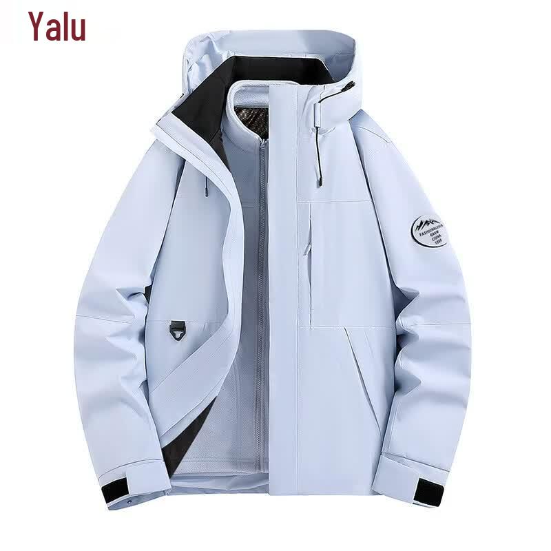 Унисекс outdoor куртка Yalu 3-в-1 с флисовой подкладкой