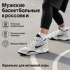 Nike Air Flight Lite Mid Light Smoke Grey Мужские кроссовки Photon-Dust Metallic-Silver Black FJ2949-001