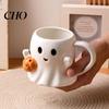 Drinkware 1/2Pcs 600ml Water Cup 3D Effect Ghost Holding Pumpkin Patterned Drinking Vessel Design Ceramic Mug Household Bar Kitchen Restaurant