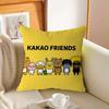 K-KAKAO FRIENDS Наволочка Декоративная Наволочка На Подушку Чехол Для Подушки С Принтом Для Дивана