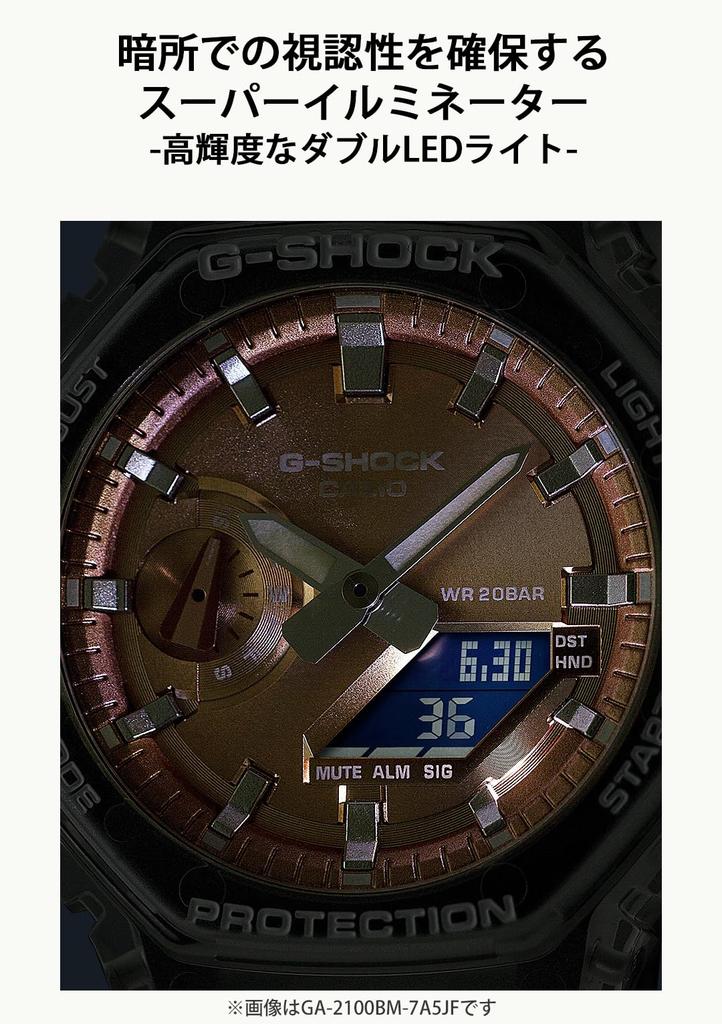 Мужские часы Casio Bright Metallic Dial Clear G-Shock GA-2100BM-7A5JF,