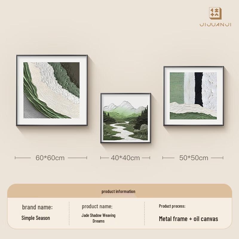 Сян Лэ Мэй Современный Абстрактный Керамический Рождественский Декор