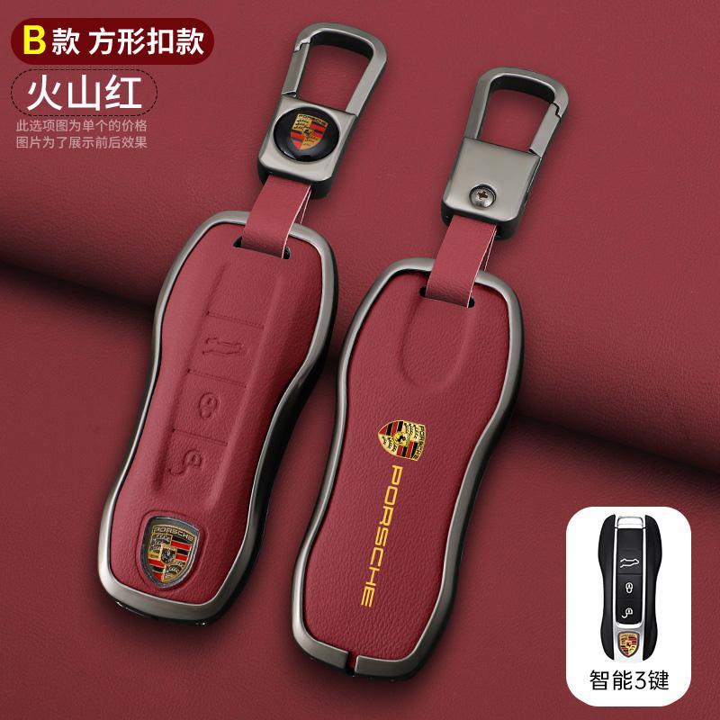KSRQ6 Zinc Alloy Leather Car Key Case Cover For Porsche Panamera Macan Cayenne Cayman Boxster 911 9ya 971 Smart Remote Shell Accessory