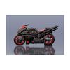 Figurine Furai Model Plastic Model Kit Speed Cycle 15 Cm - Flame Toys - GI Joe - Blanc - Mixte - Adulte