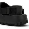 Nike Мужские кроссовки Calm Mule Triple Black FD5131-001