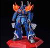 HG Ifrit Custom Gloss Plastic Model Base 1/144 [Metallic Injection] (Gundam Exclusive)