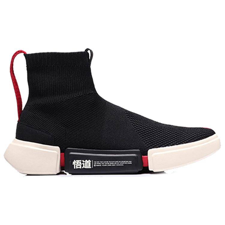 Li Ning Essence 2 Wade Essence 2 Lifestyle Амортизация Скользкие Устойчивые к истиранию Высокие ABCM052-3