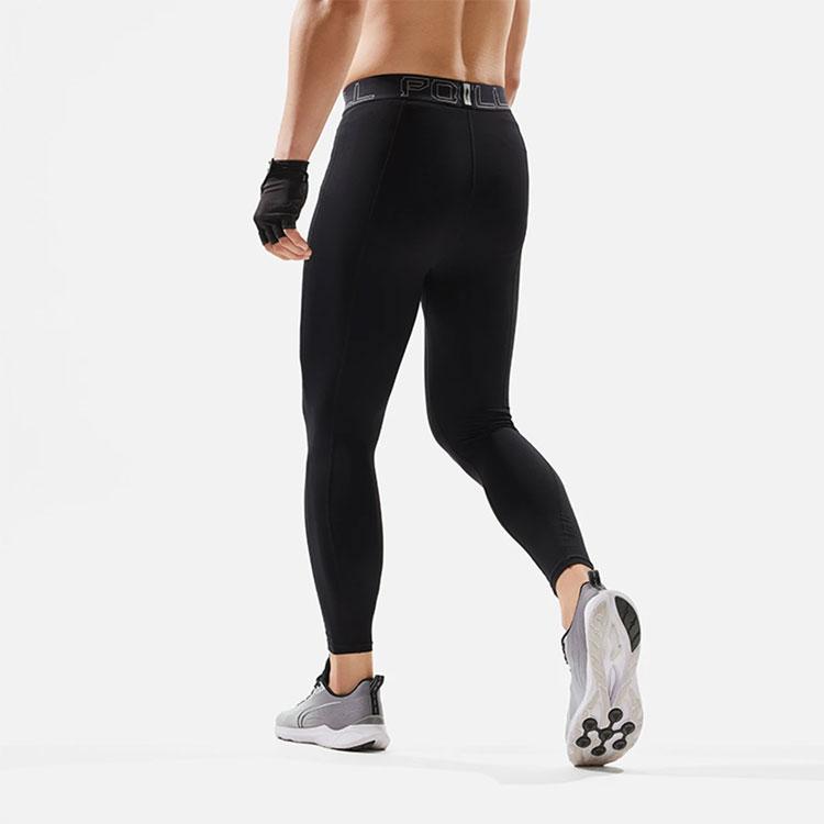 Li Ning Fitness Series Letter Mid-Rise Удобные универсальные дышащие обтягивающие спортивные длинные брюки мужские низы черного цвета AULU049-1