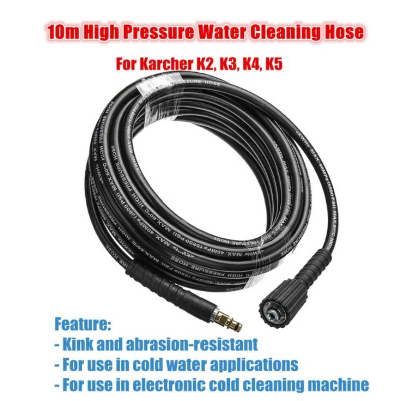 For K2 To K7 High Pressure Washer Hose With Pvc Rubber Material For Car Cleaning And Home Use