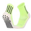 Adult & Children's Anti-Slip Football Socks - Terry Bottom, Sweat-Absorbent, Thickened, High Tube Sports Socks