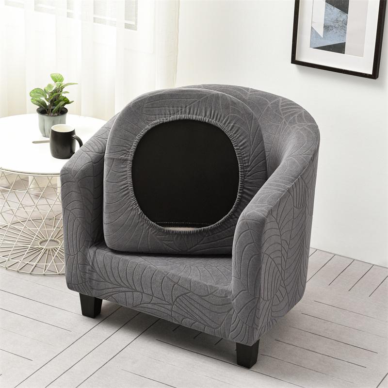 Leaves Jacquard Club Sofa Cover Solid Color Arc-shaped Single Chair Covers Removable Anti-dirty Sofa Protector Armchair Case