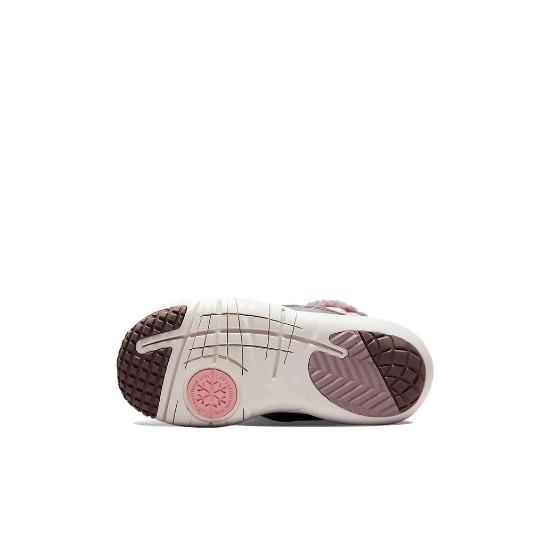 Nike Flex Advance Boot PS Pink Glaze DD0304-600