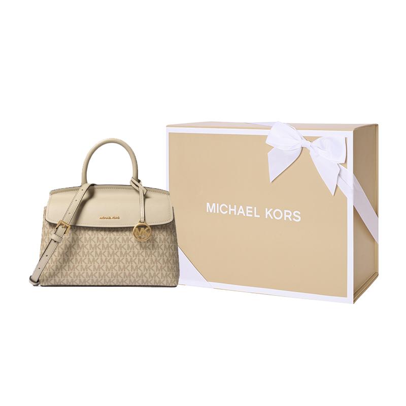 Michael Kors Landry Elegant Vintage Fashion Versatile Monogram Print Design Commuter Solid Color Shoulder Crossbody Bag Women handbags 30T6GX7S1V-156