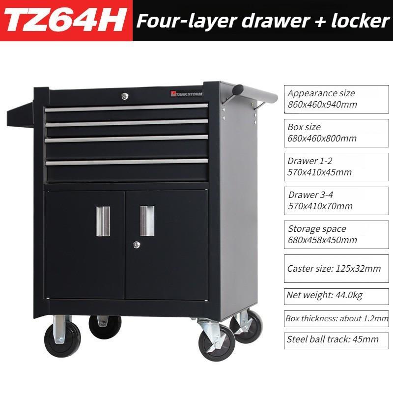 Cart Storage Toolbox Tank Drawer Multi Layer Drawer Heavy Duty Tool Cabinet Car Multi Functional Tool Box Cart Trolley Tool