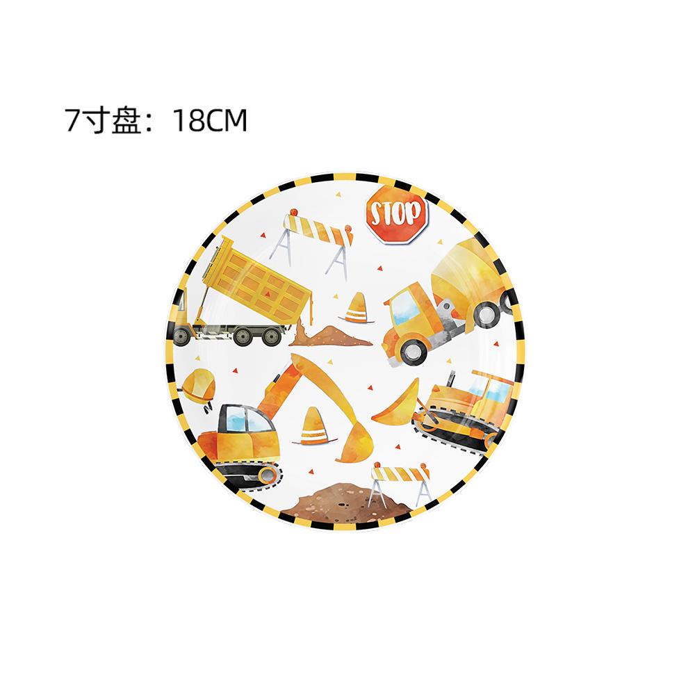 51pcs Engineering Vehicle Tableware Set Includes Plates Cups Napkins Tablecloth