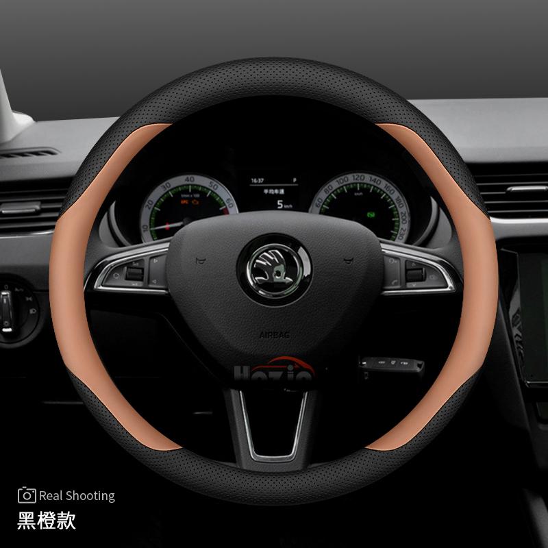AAABP1 Leather Car Steering Wheel Cover for Skoda Karoq Enyaq Superb Enyaq Kodiaq Scala Fabia Octavia 2024 2025 2026 Accessories