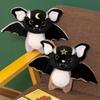 Bat Myopic Halloween Plush Toys Cartoon Holiday Funky Decorative Gifts Dolls