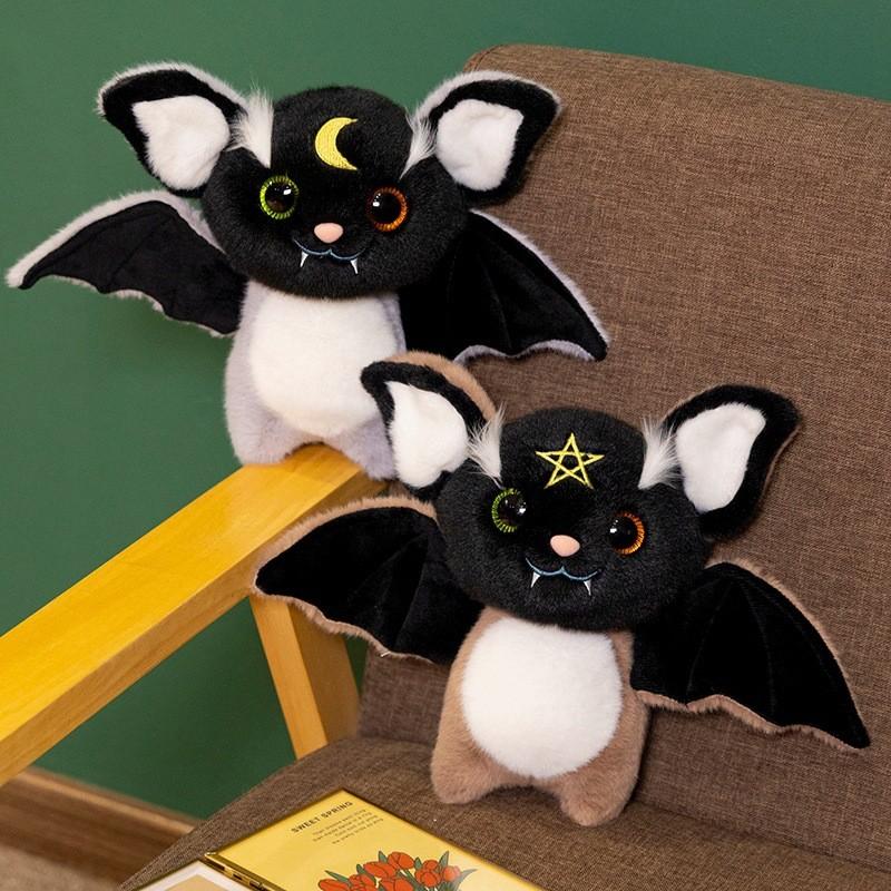 Bat Myopic Halloween Plush Toys Cartoon Holiday Funky Decorative Gifts Dolls