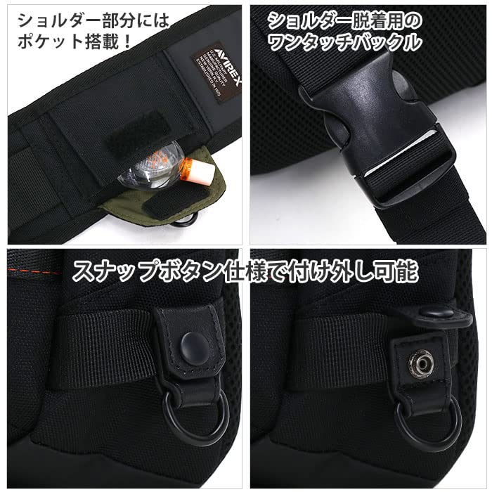 Avirex Body Bag 2202 Black