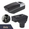 Автомобильный подлокотник Aveo Аксессуары для интерьера