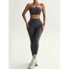 Womens Seamless Yoga Set With Color-Block Sports Bra High-Waisted Leggings Running Fitness