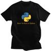 Мужская футболка с принтом "Born To Run In Python", короткий рукав, повседневная, для программиста, разработчика ПО, 100% хлопок