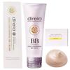 Delaya Stem Concentrate BB Cream Pro Yellow Base 40g