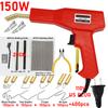 50 Вт/150 Вт Пластиковый сварочный паяльник для пластика Горячий степлер Пластиковый набор инструментов для ремонта отверстий Пластиковый сварочный пистолет Машина