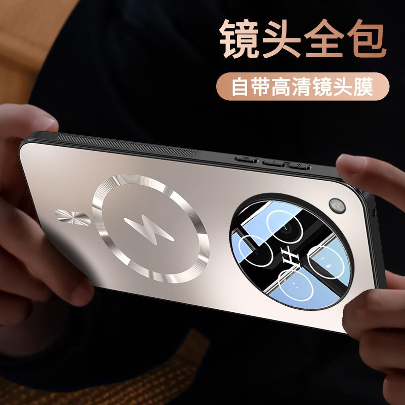 Для OPPO Find X8 X8 Pro чехол из материала ПК ТПУ для линзы с полной защитой имеет магнитную противоударную и защиту от отпечатков пальцев телефонную крышку