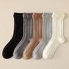Dui Dui Socks Women's Autumn Dark-patterned Mid-calf Socks Twisted Double Flared Long Calf Socks Cotton Breathable Women's